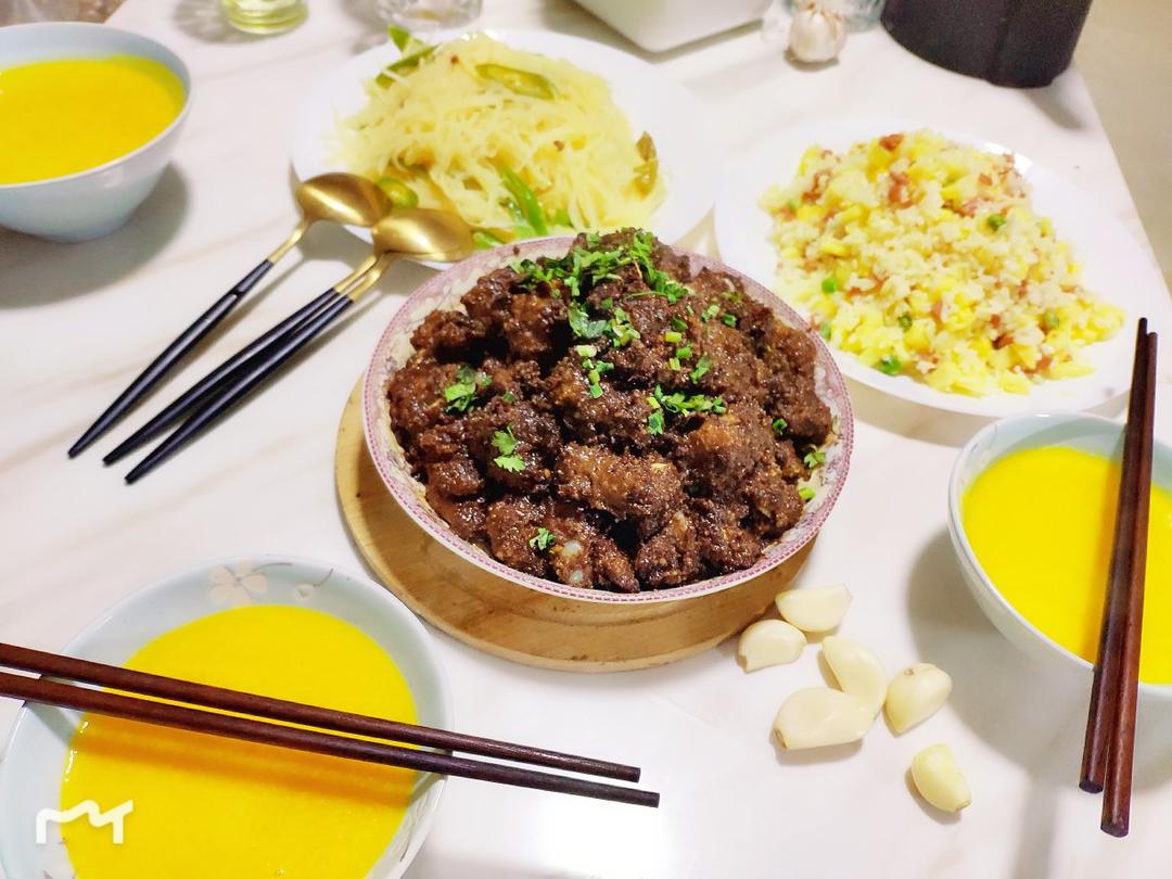 粉蒸排骨 Steamed Pork Ribs with Rice Flour