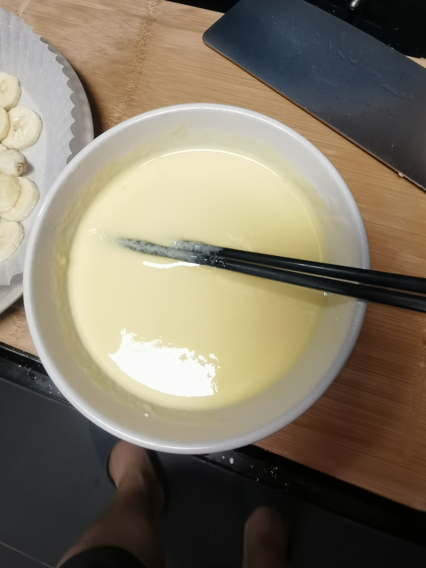 香蕉酸奶蛋糕的做法 步骤4