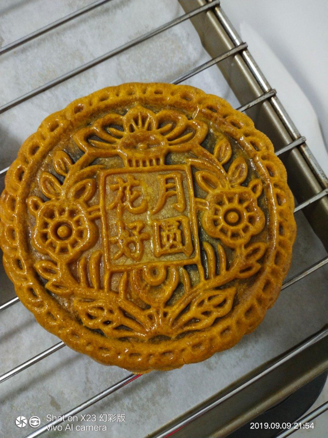 花好月圆广式莲蓉蛋黄月饼（250克大月饼）