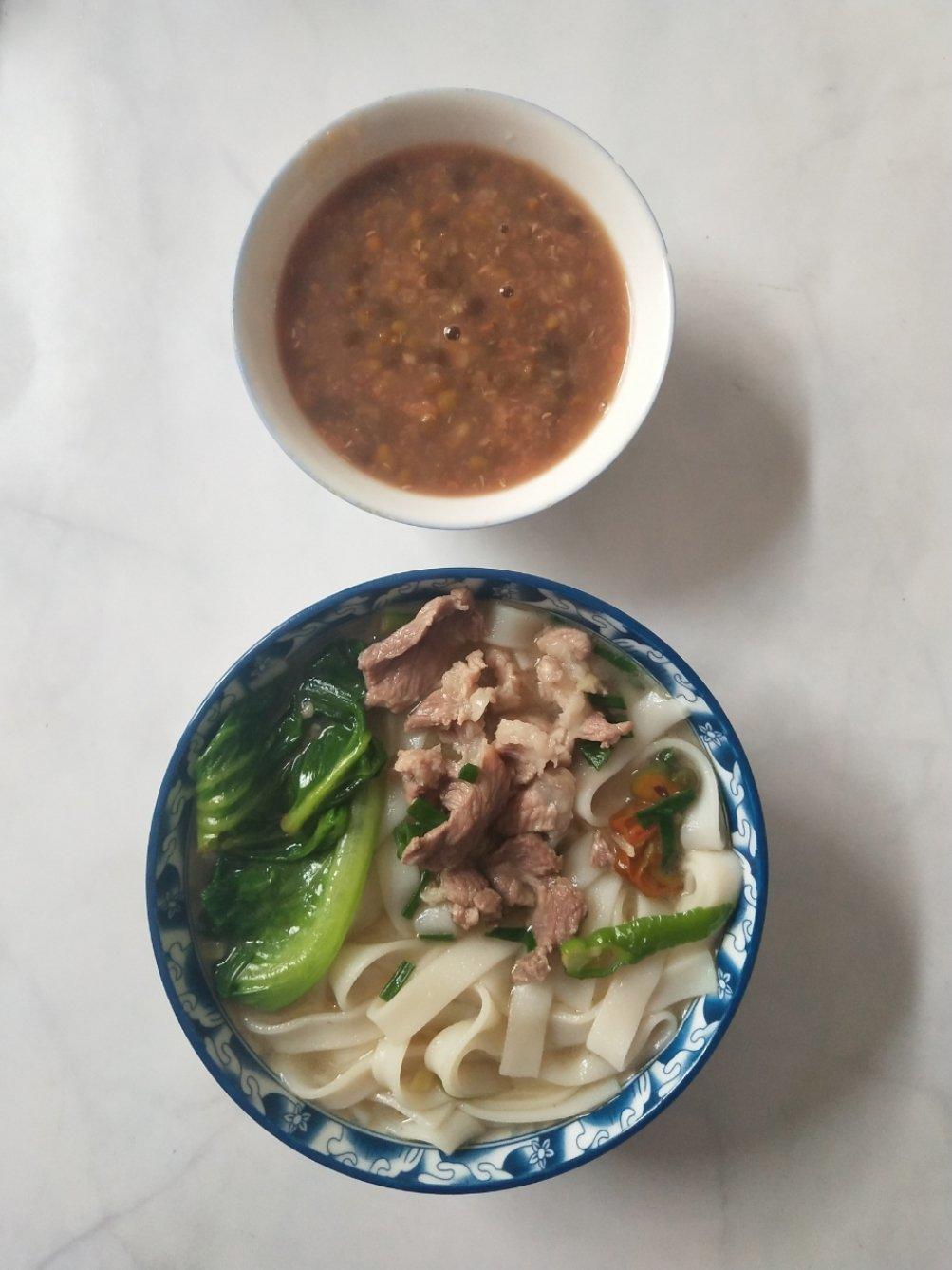 早点爱上早点幸福