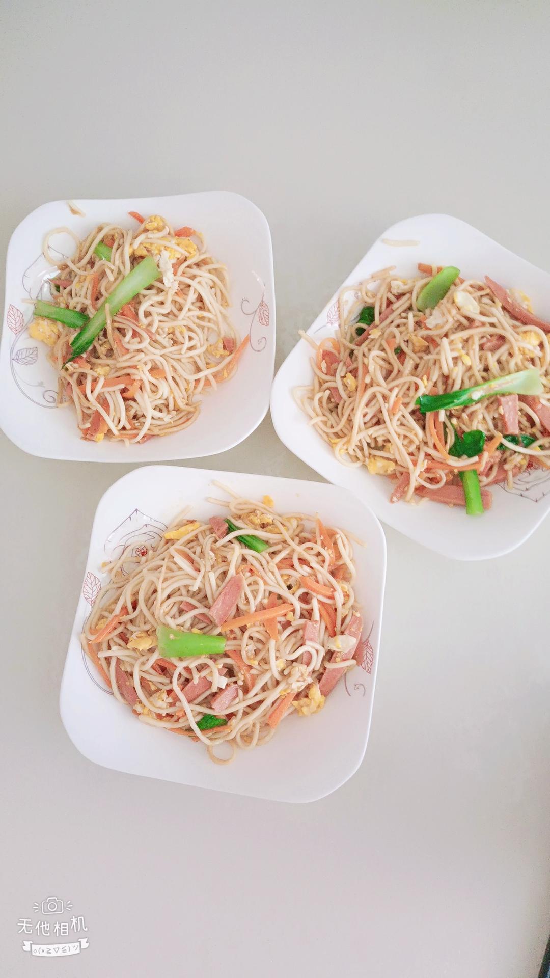 家常版什锦炒面