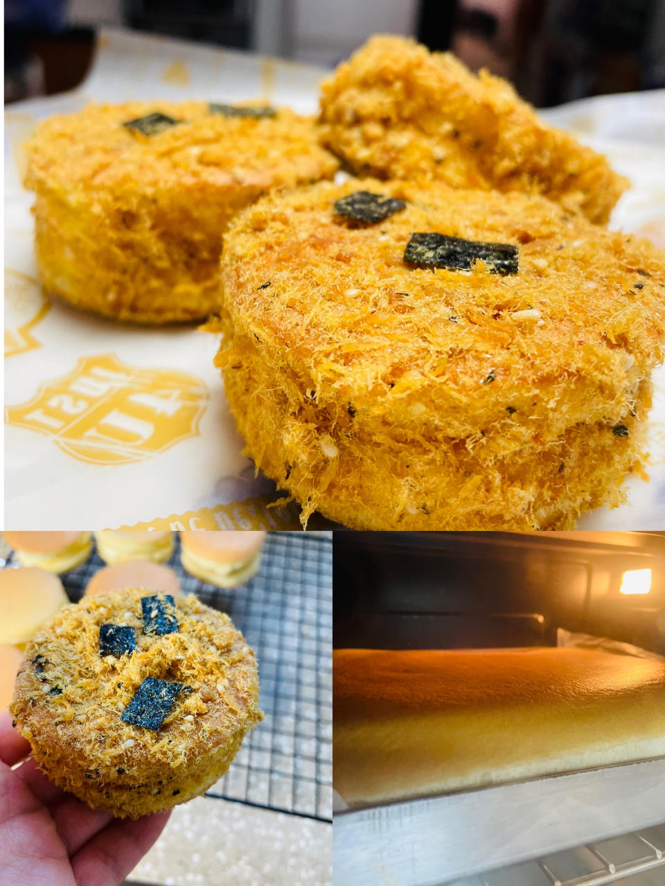 美味海苔肉松小贝