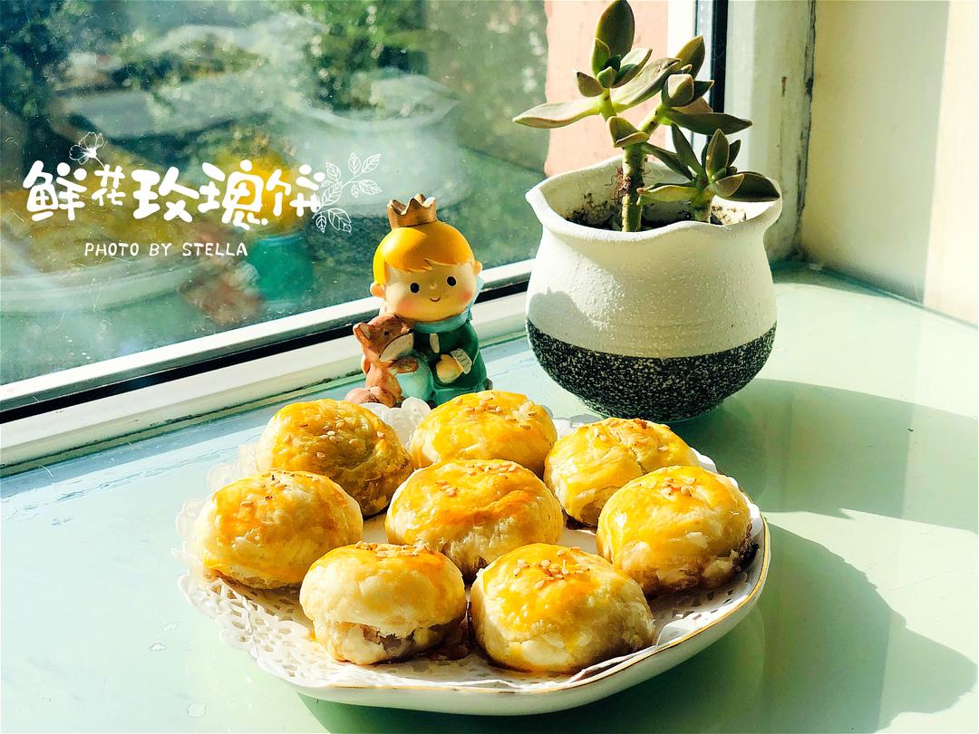 鲜花玫瑰饼🌹印度飞饼版的做法