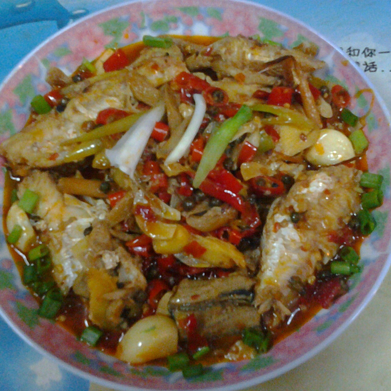 重庆味道泡椒耗儿鱼