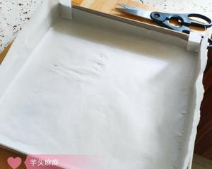 肉松小贝（柔软戚风蛋糕的制作方法+肉松小方）的做法 步骤1