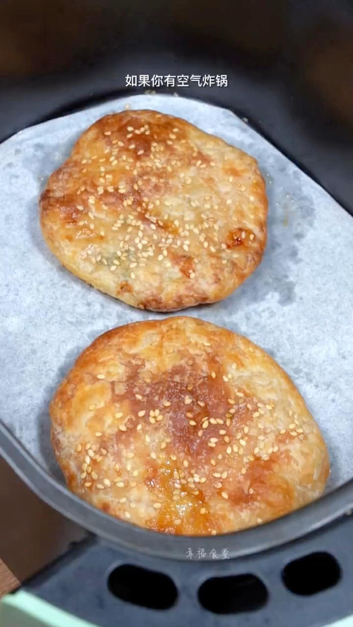 鲜肉锅盔（空气炸锅版）
