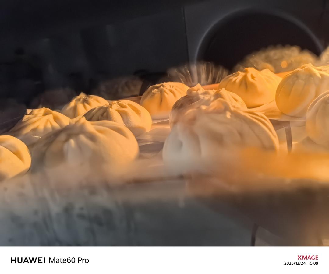 宵夜•2025年12月24日