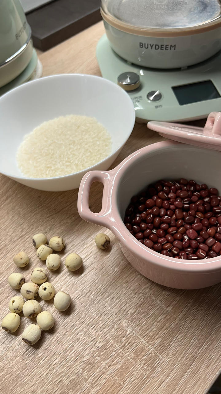 红豆莲子粥【10月北鼎养生壶食谱】