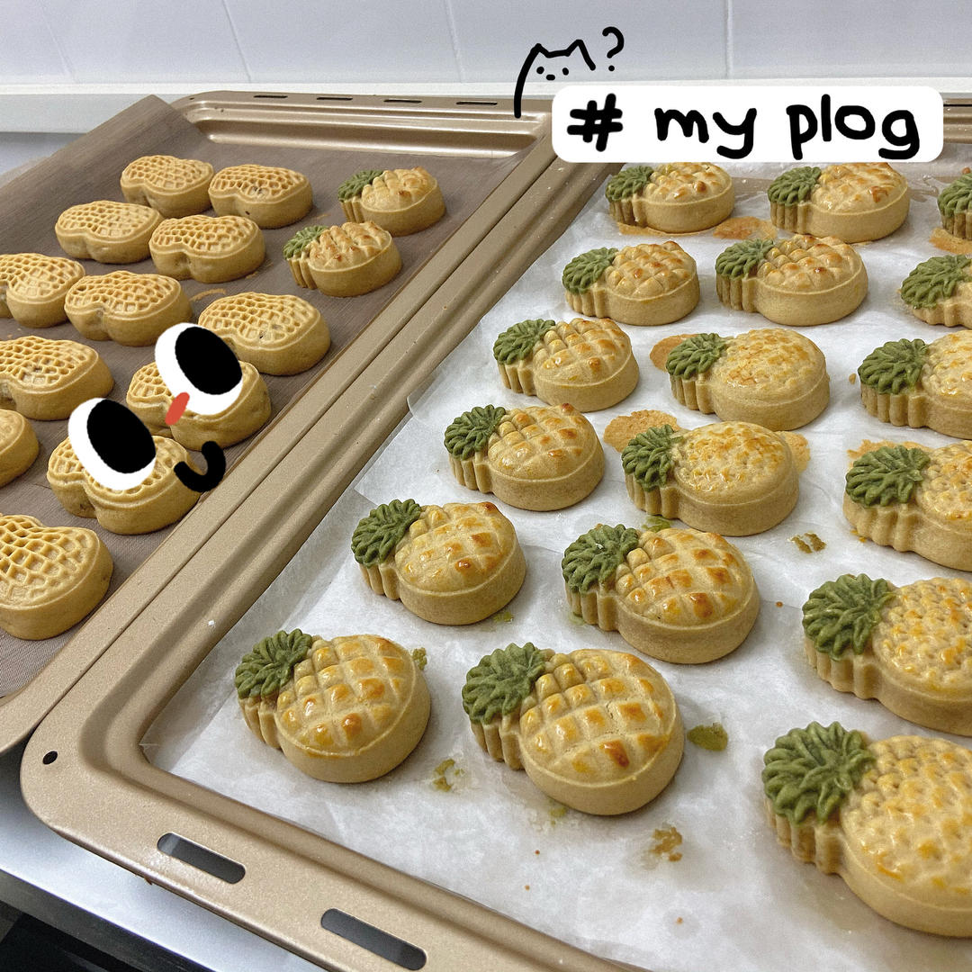 好柿花生--好事发生月饼