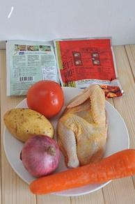 红咖喱鸡肉炖杂蔬的做法 步骤1