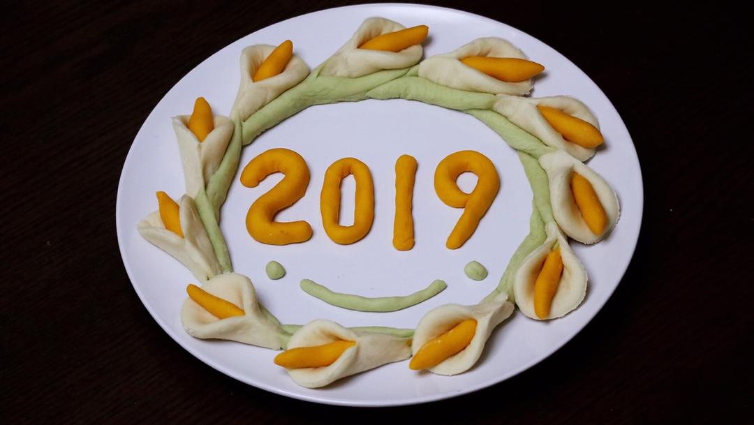 花束和花环版的【马蹄莲馒头】