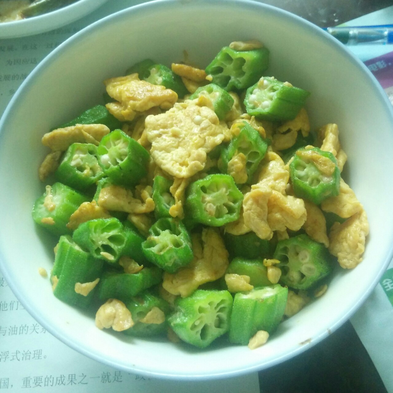 秋葵炒鸡蛋