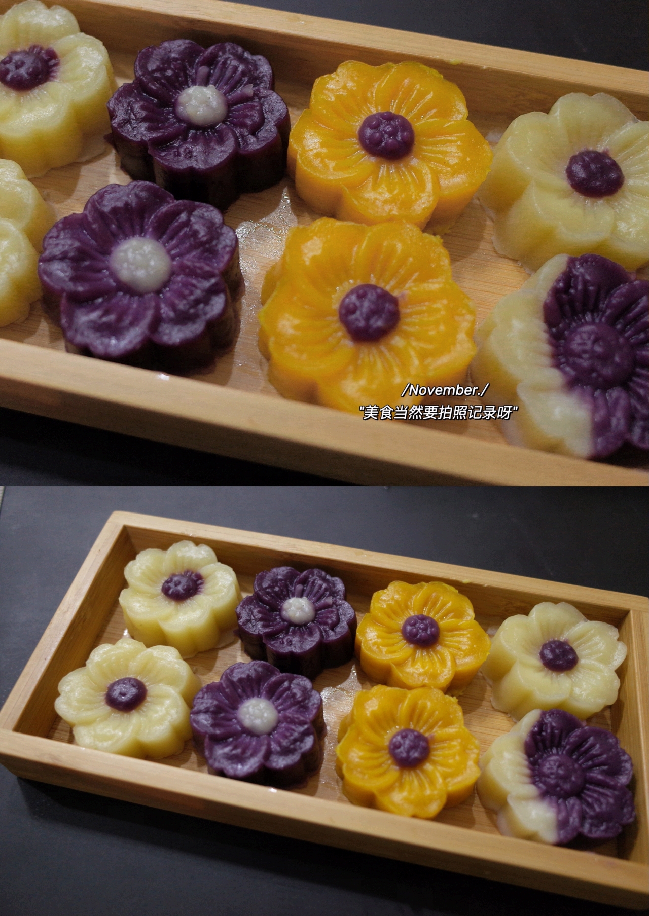 紫薯糕简单版