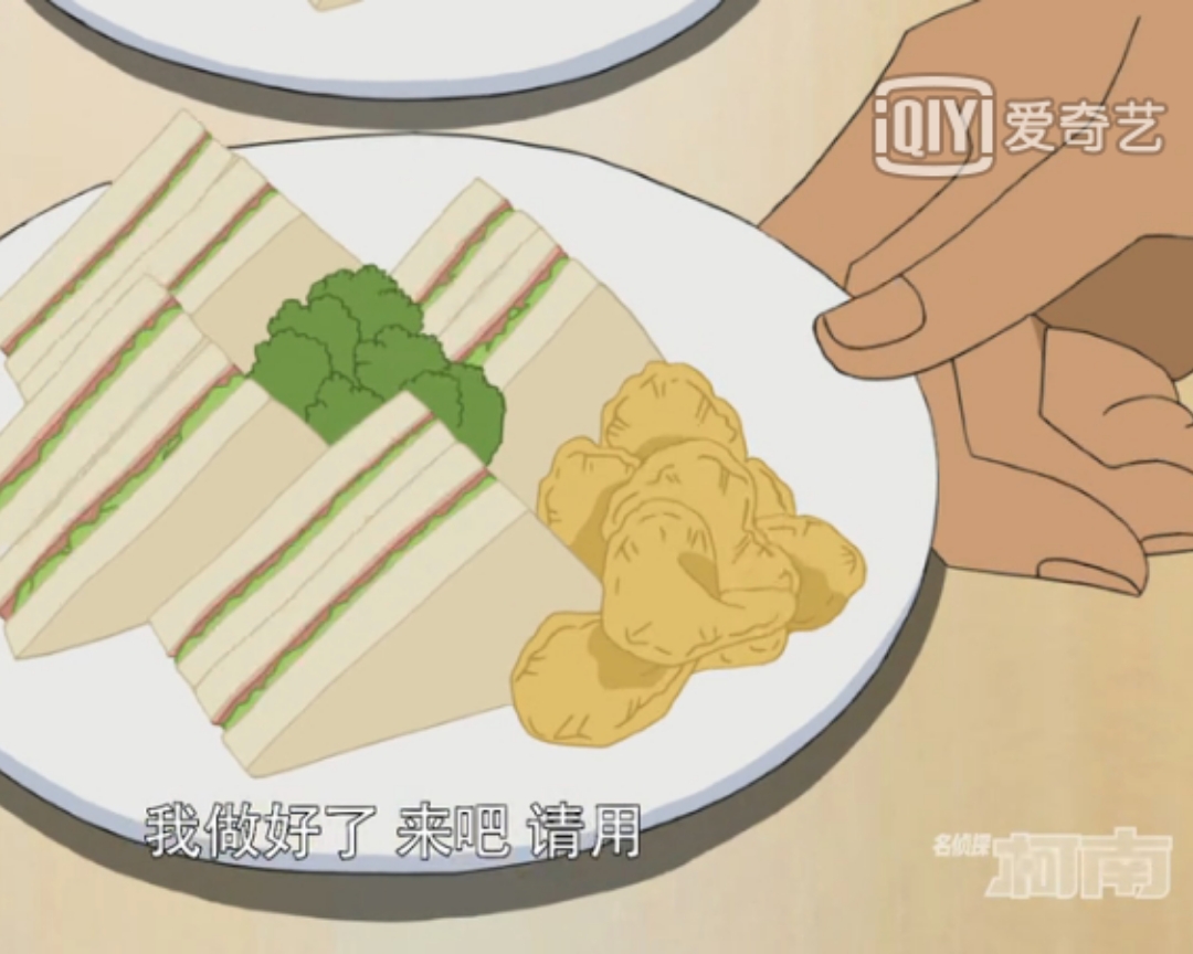 「名侦探柯南」安室透的超美味火腿三明治的做法