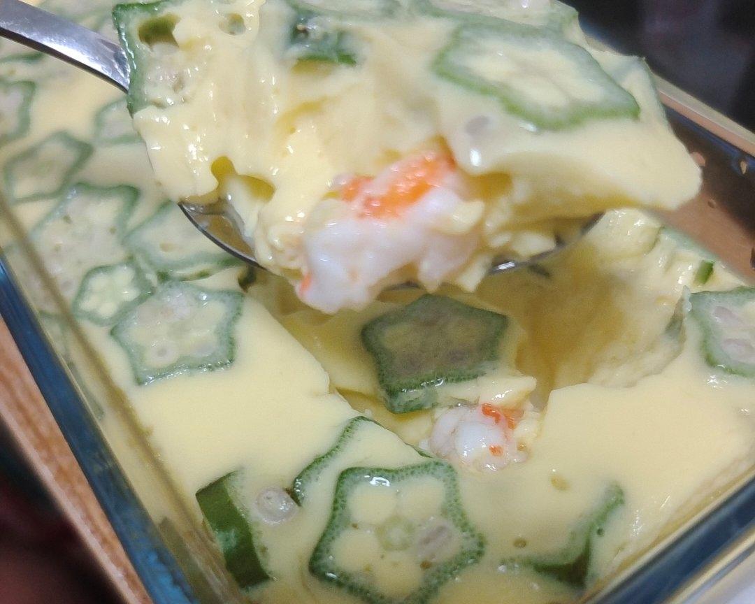 星星⭐️✨秋葵虾仁蛋羹