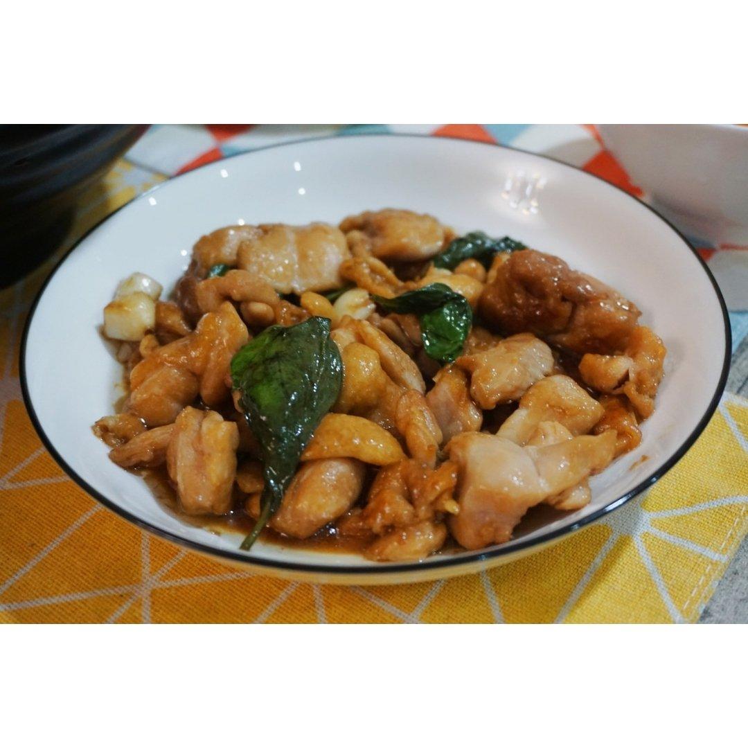 台式三杯鸡（台湾阿基师正宗版）