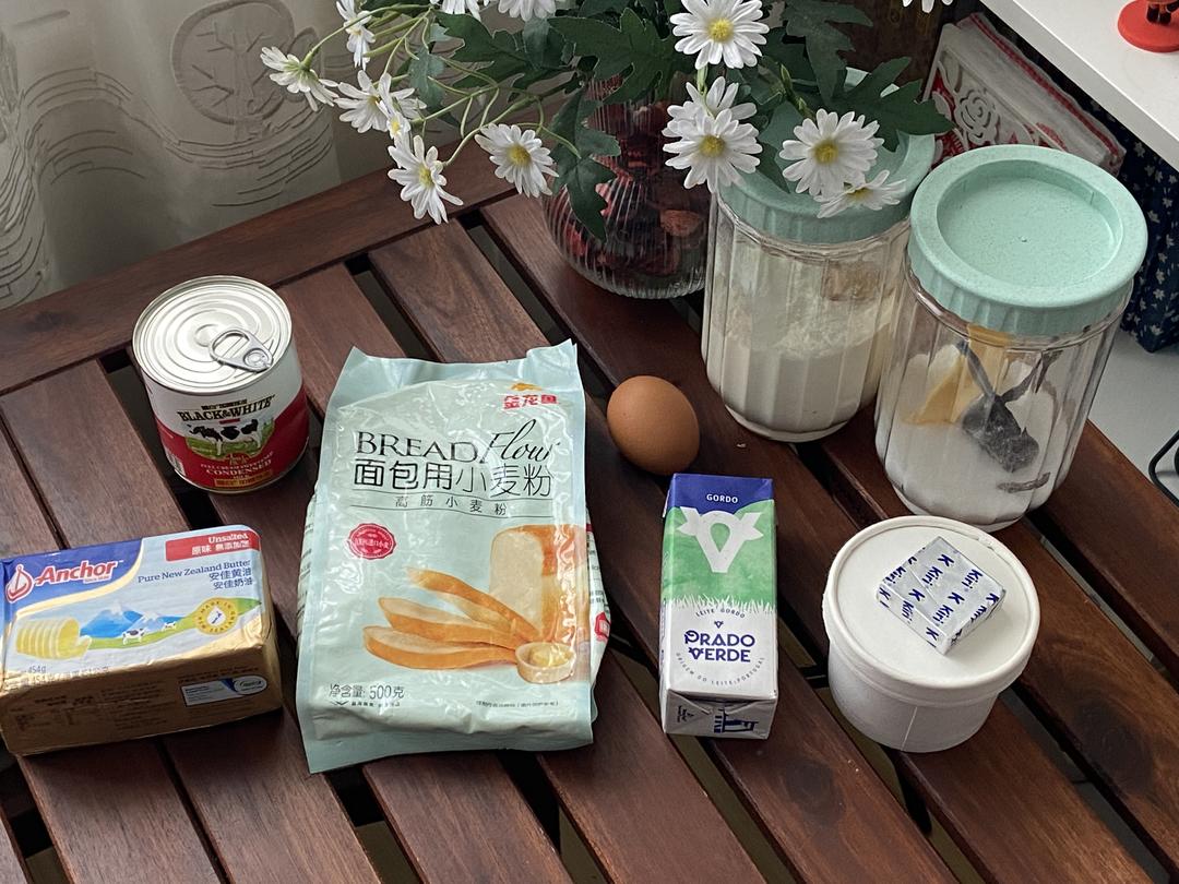 纯奶手撕吐司的做法 步骤1