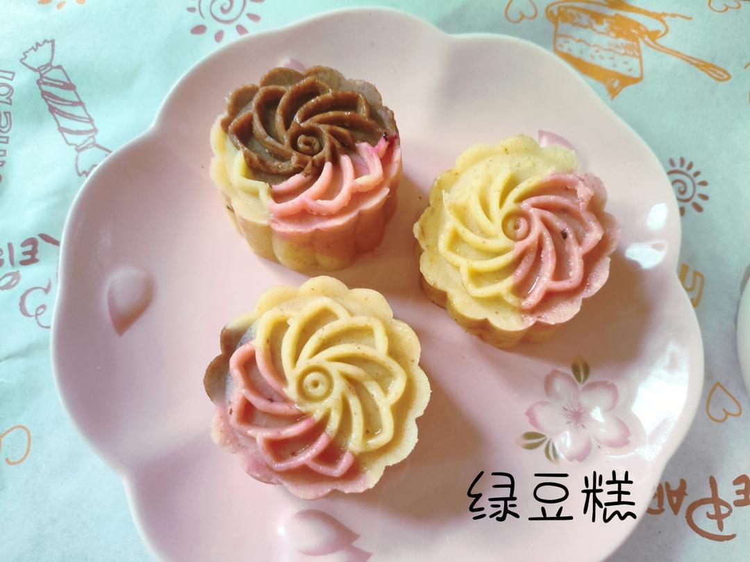 零失败绿豆糕