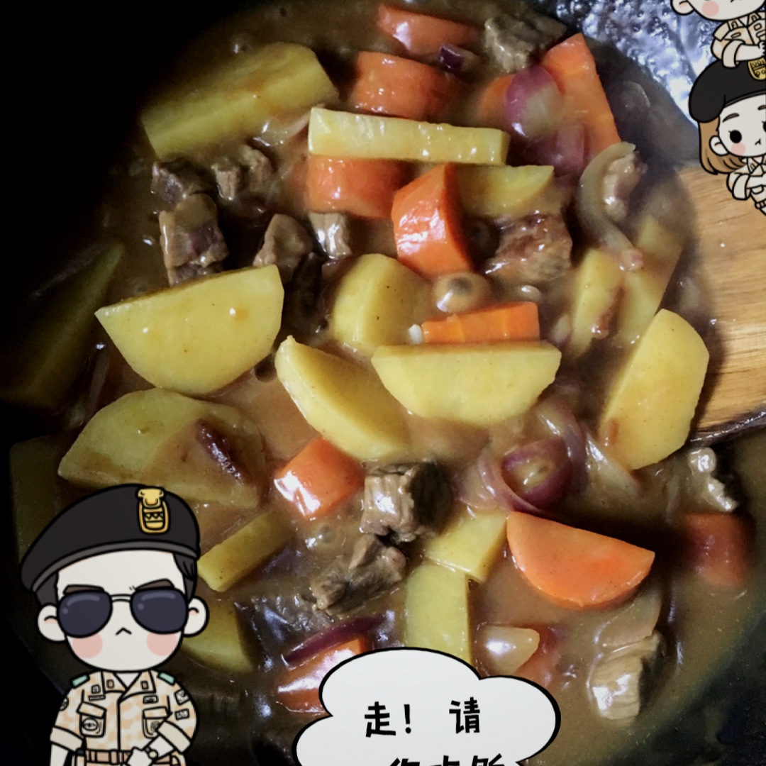 咖喱牛肉