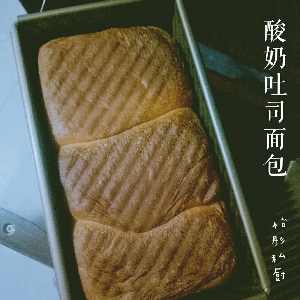 酸奶吐司面包