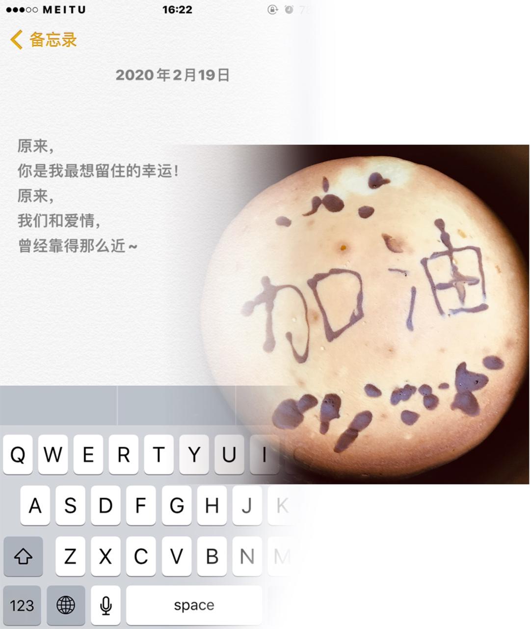 海绵方蛋糕🍰