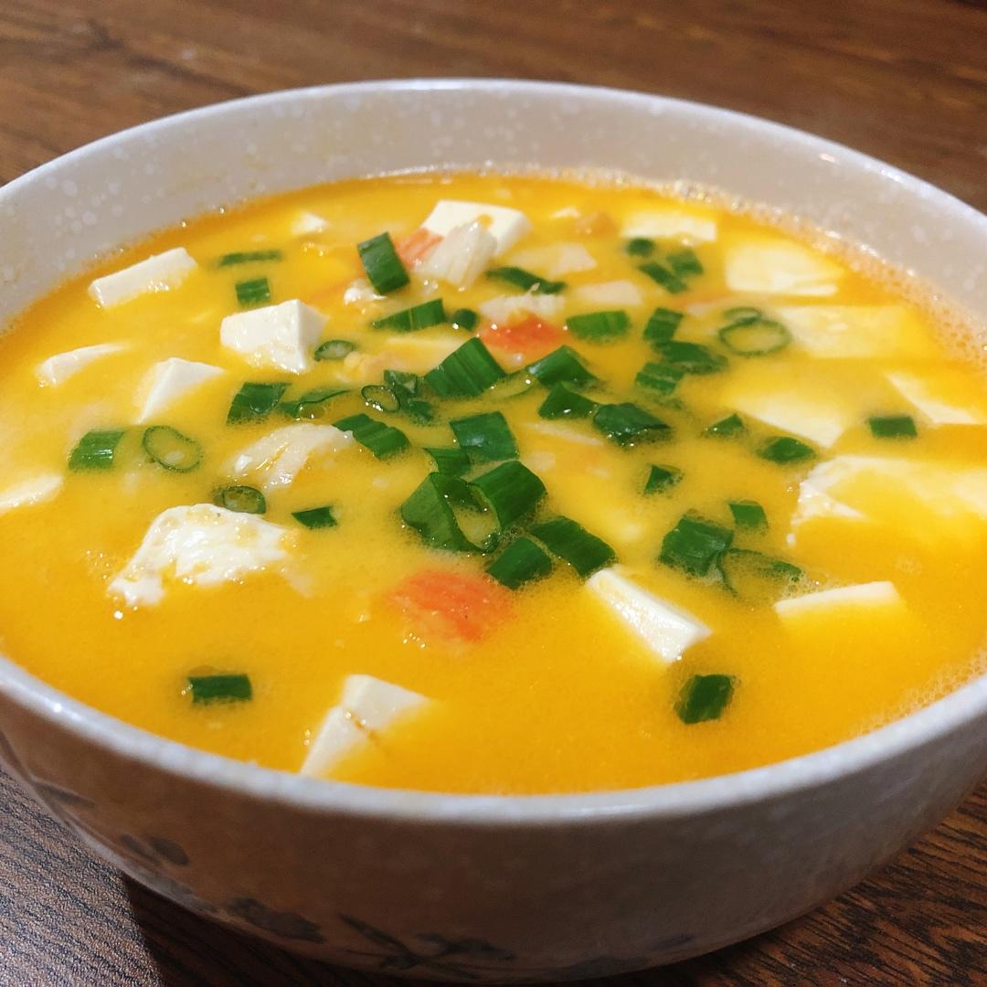 【金秋“食”节】蟹黄豆腐煲（咸蛋黄豆腐煲）🥘