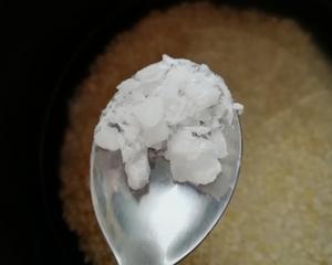 椰子油发芽糙米饭的做法 步骤4