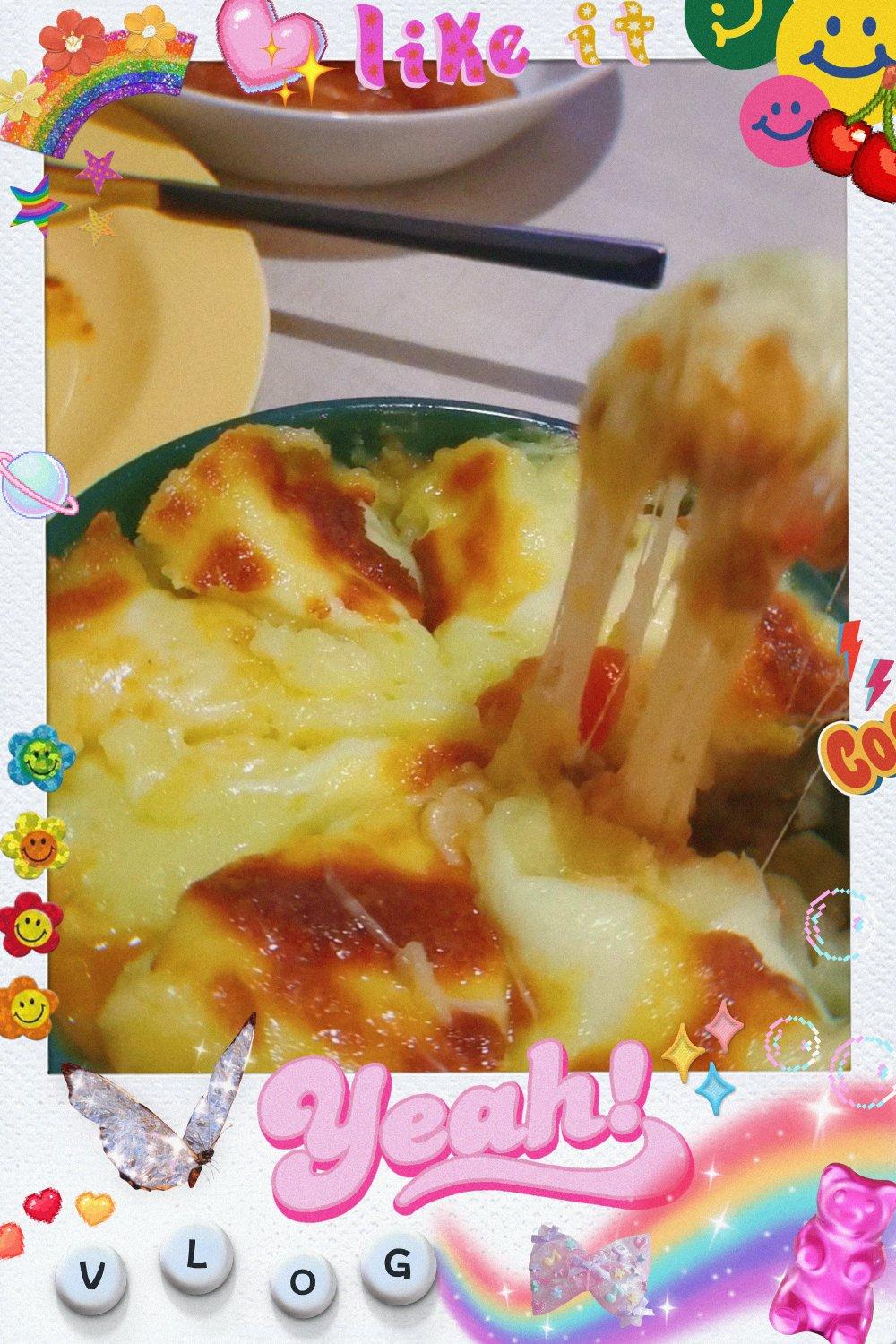 芝士牧羊人派（土豆泥披萨）