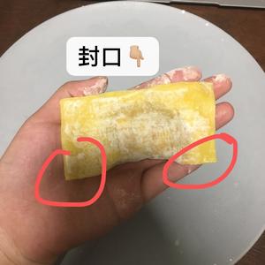 快手元宝饺子（内附元宝型饺子教程）的做法 步骤12