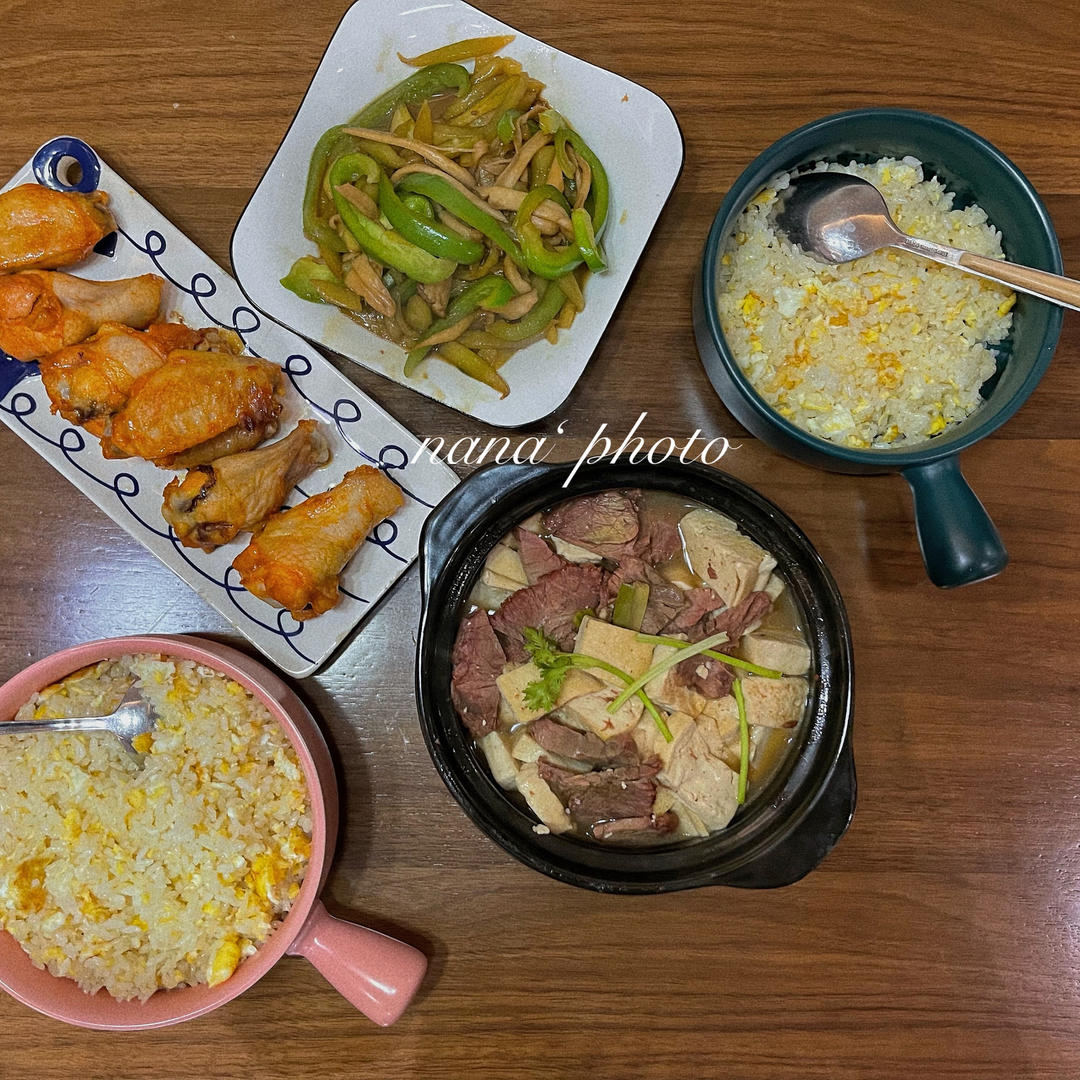 辣辣哒一日三餐