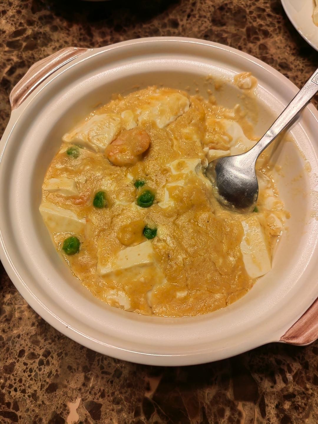蟹黄豆腐（咸蛋黄版）