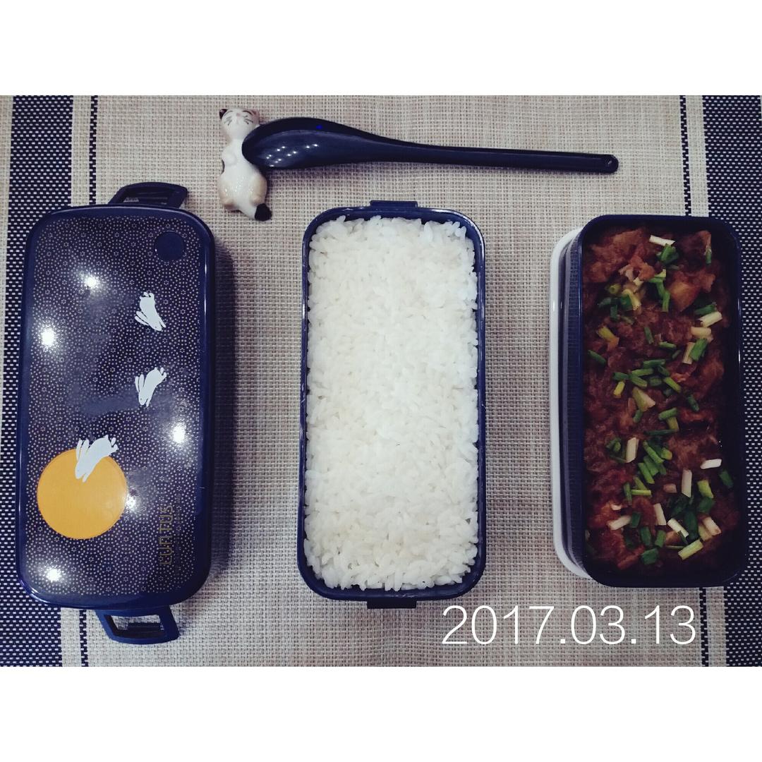 番茄牛腩(这样做牛肉不会老哦）