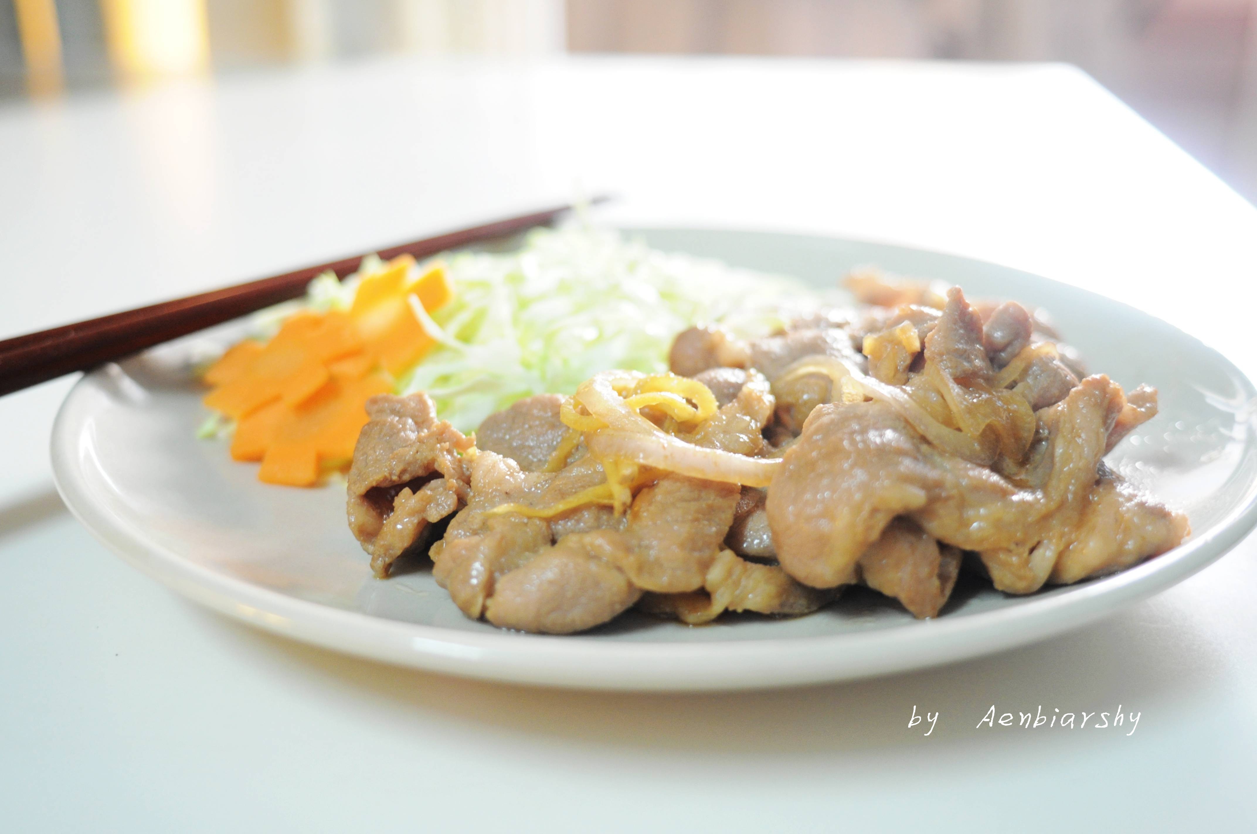 豚の生姜焼き（生姜烧肉）