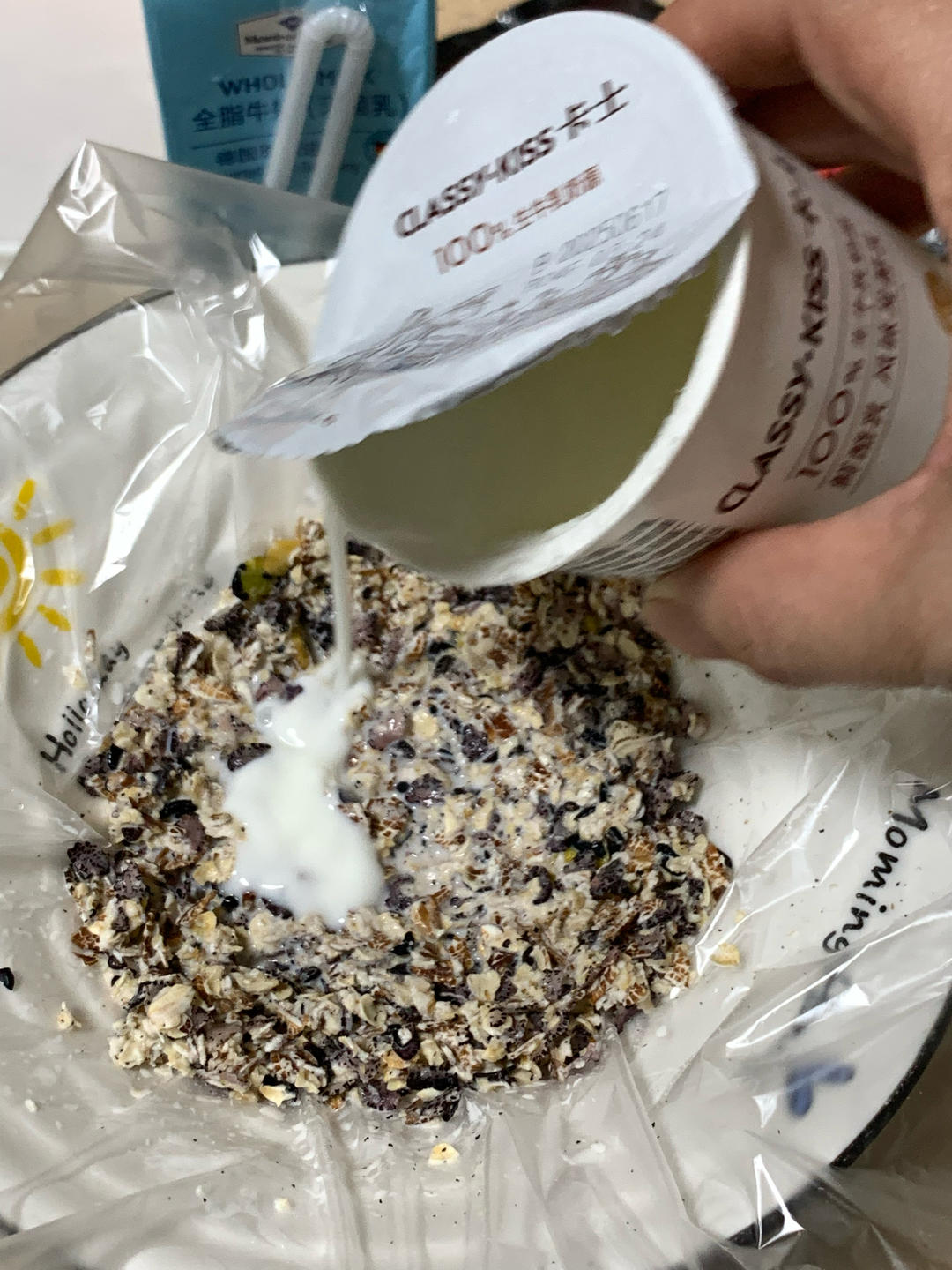 纯奶手撕吐司的做法 步骤1