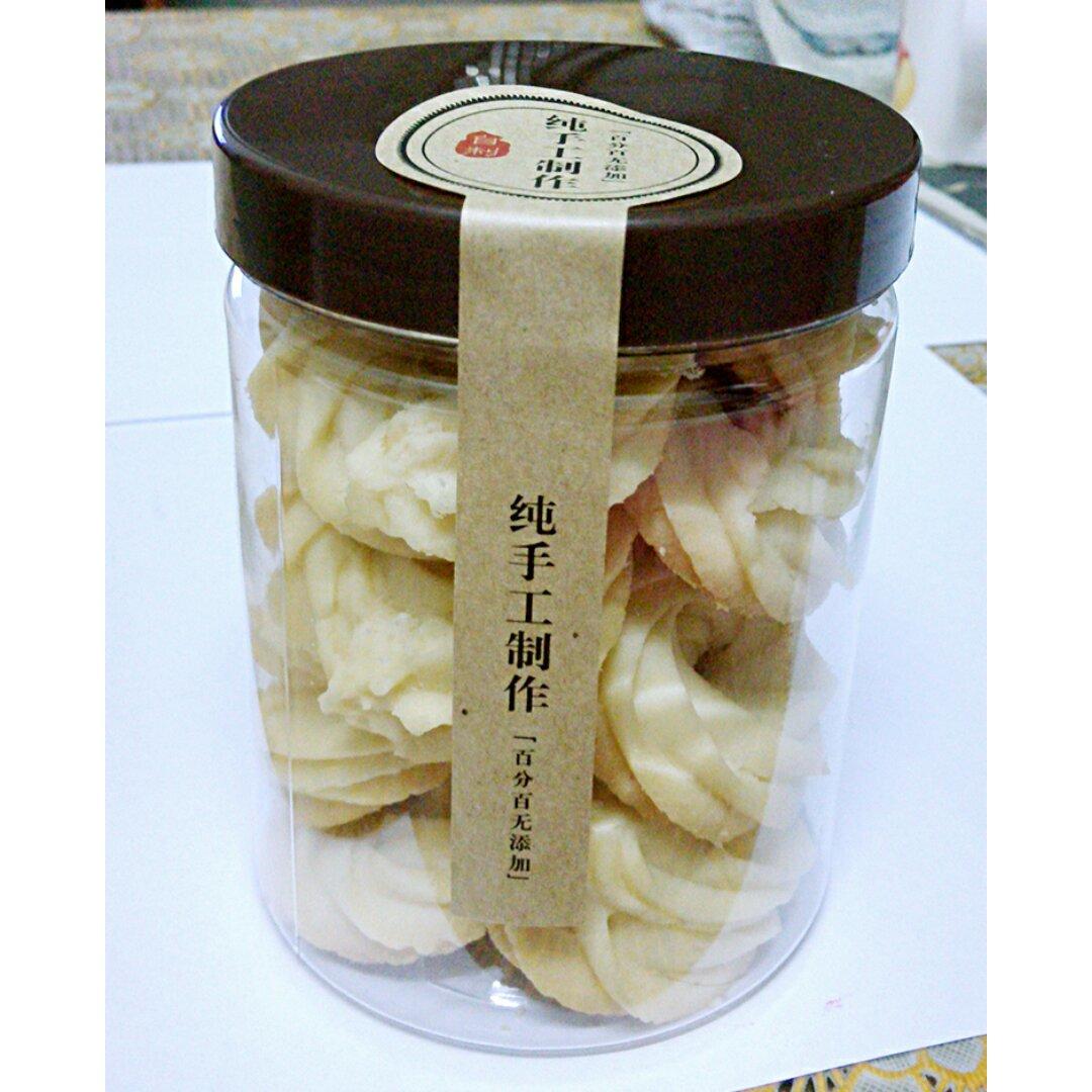 蔓越莓曲奇，挤花曲奇更美丽。