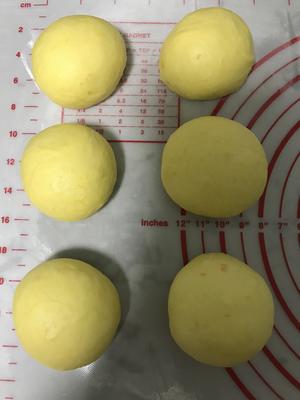 南瓜芋泥麻薯包的做法 步骤3