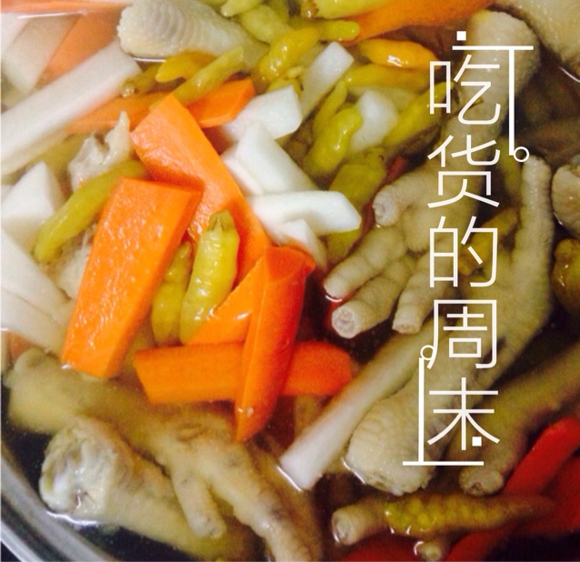 绝味泡椒凤爪