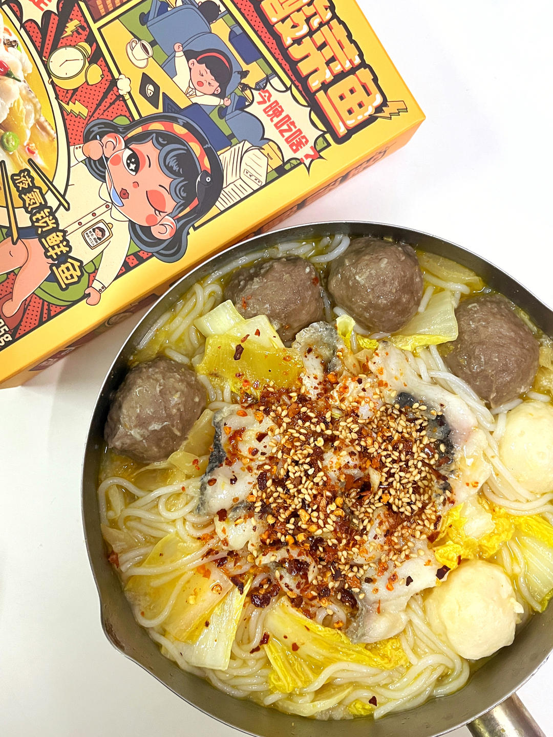 酸辣鲜香金汤酸菜鱼