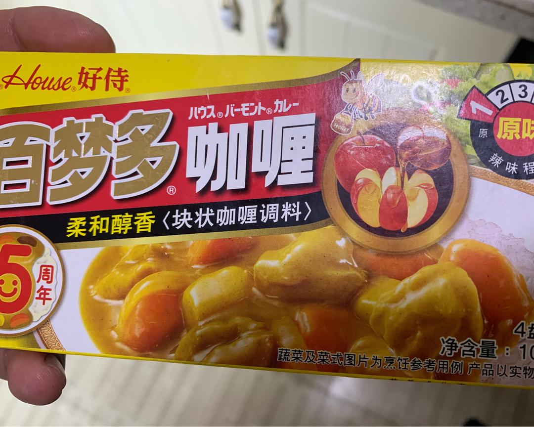 咖喱鸡~鸡胸肉，材料简单，易上手（赖宝爹私房菜）的做法 步骤1