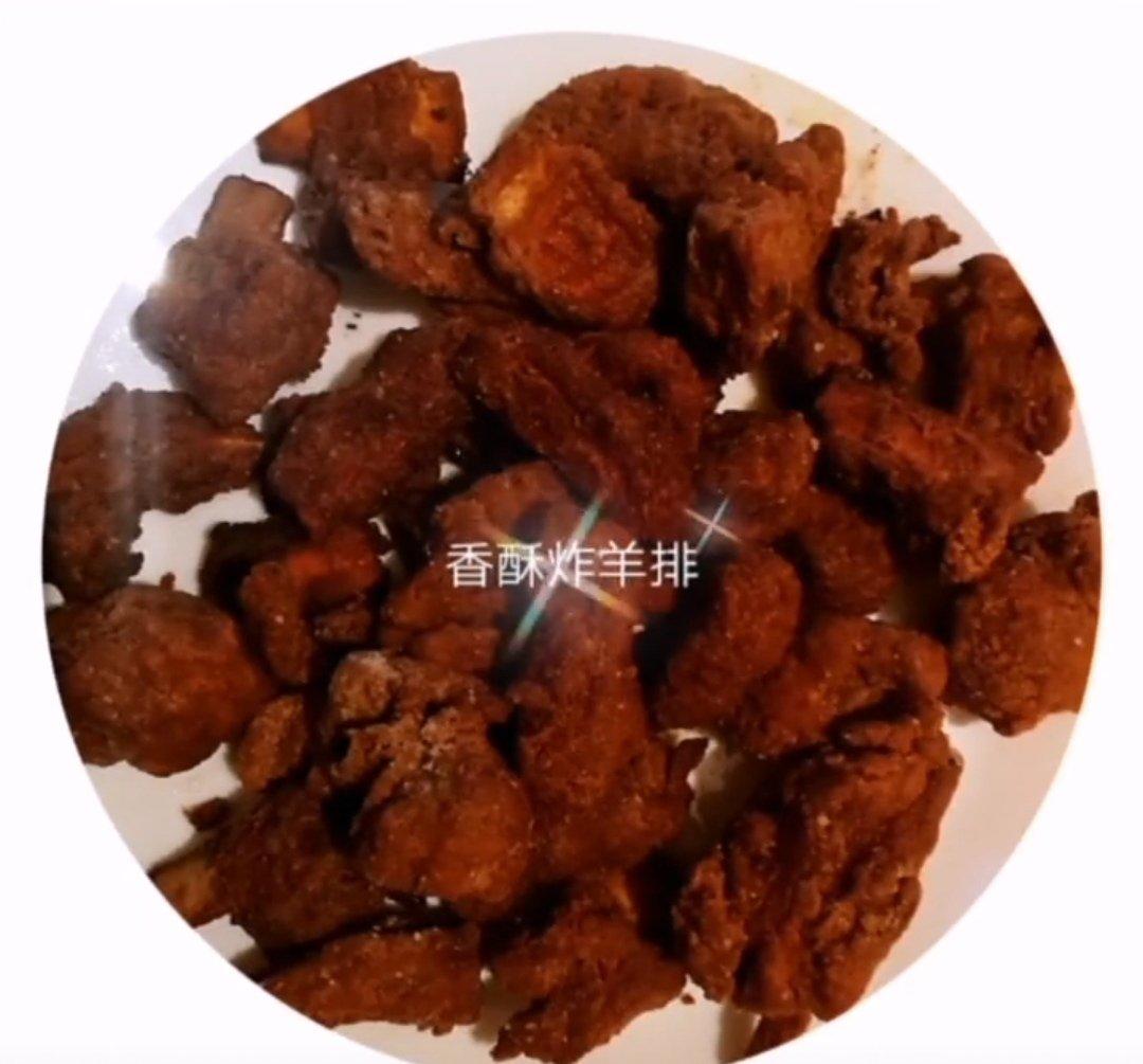 香酥炸羊排