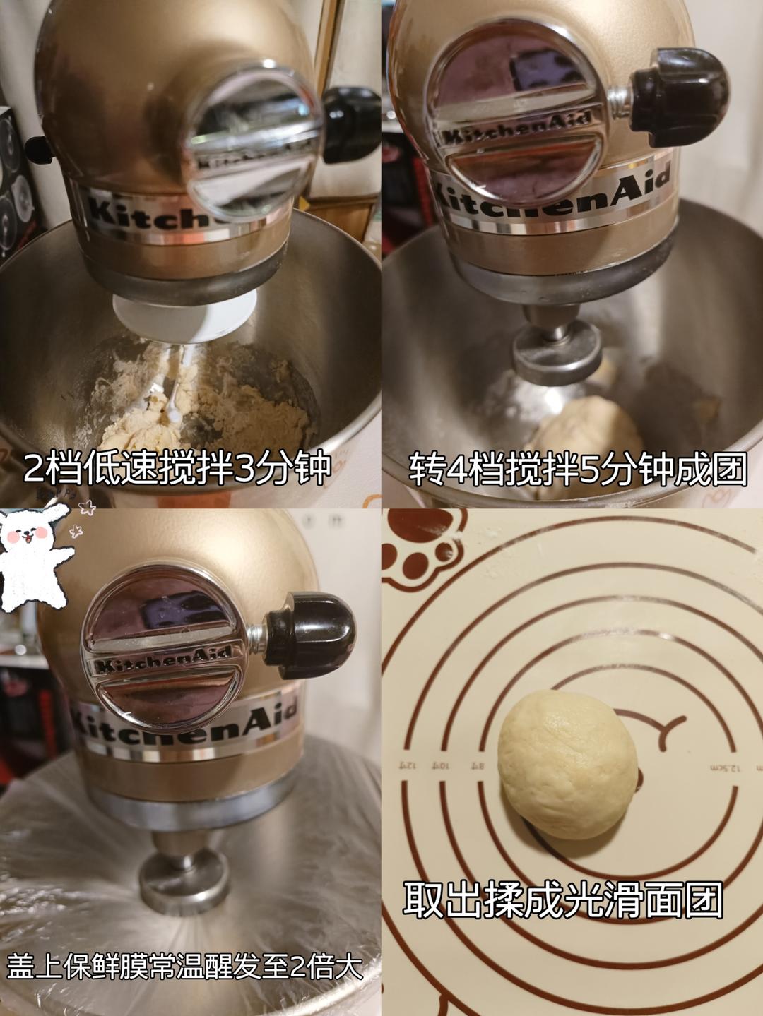 纯奶手撕吐司的做法 步骤1