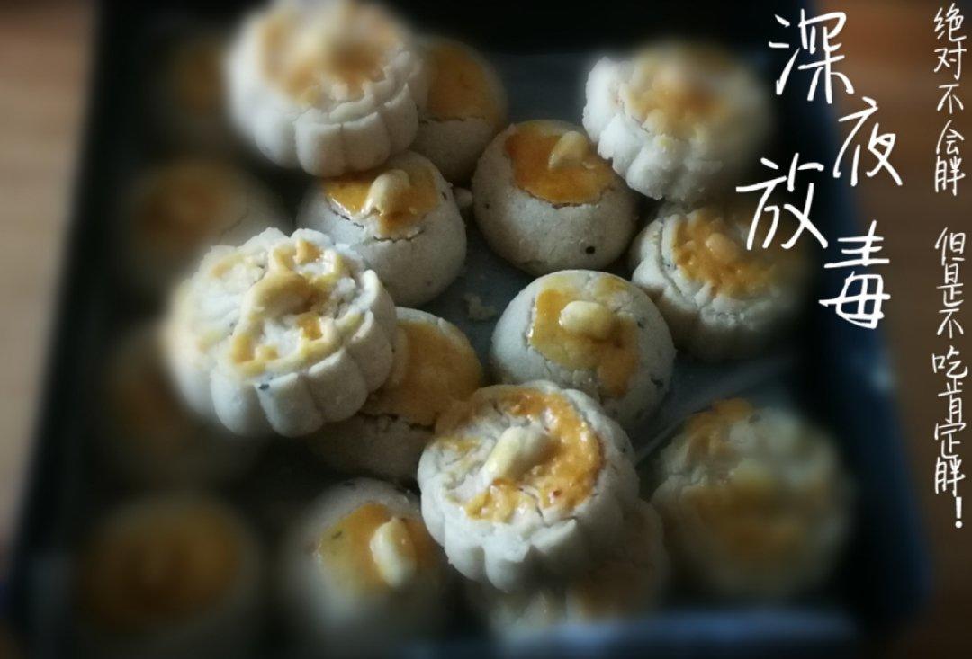 花生酥