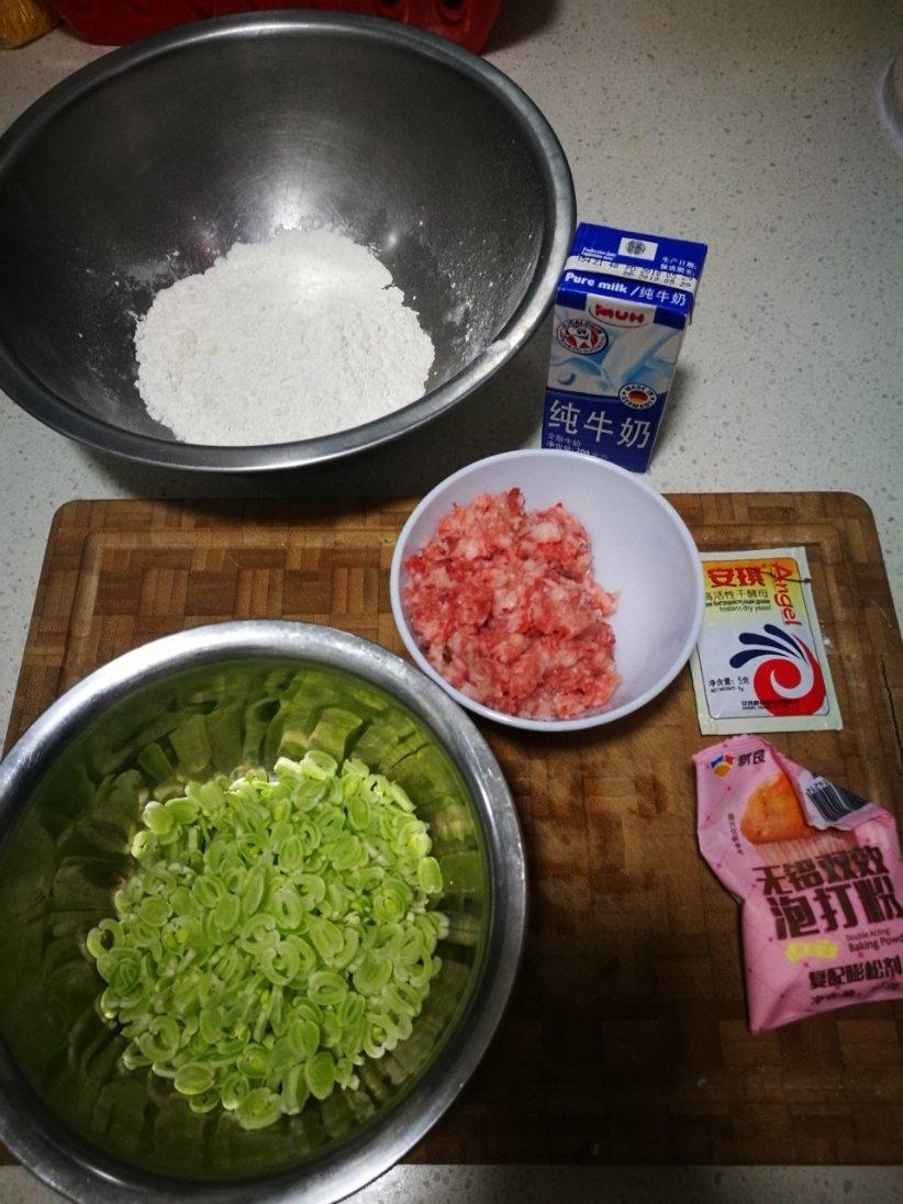 生煎包