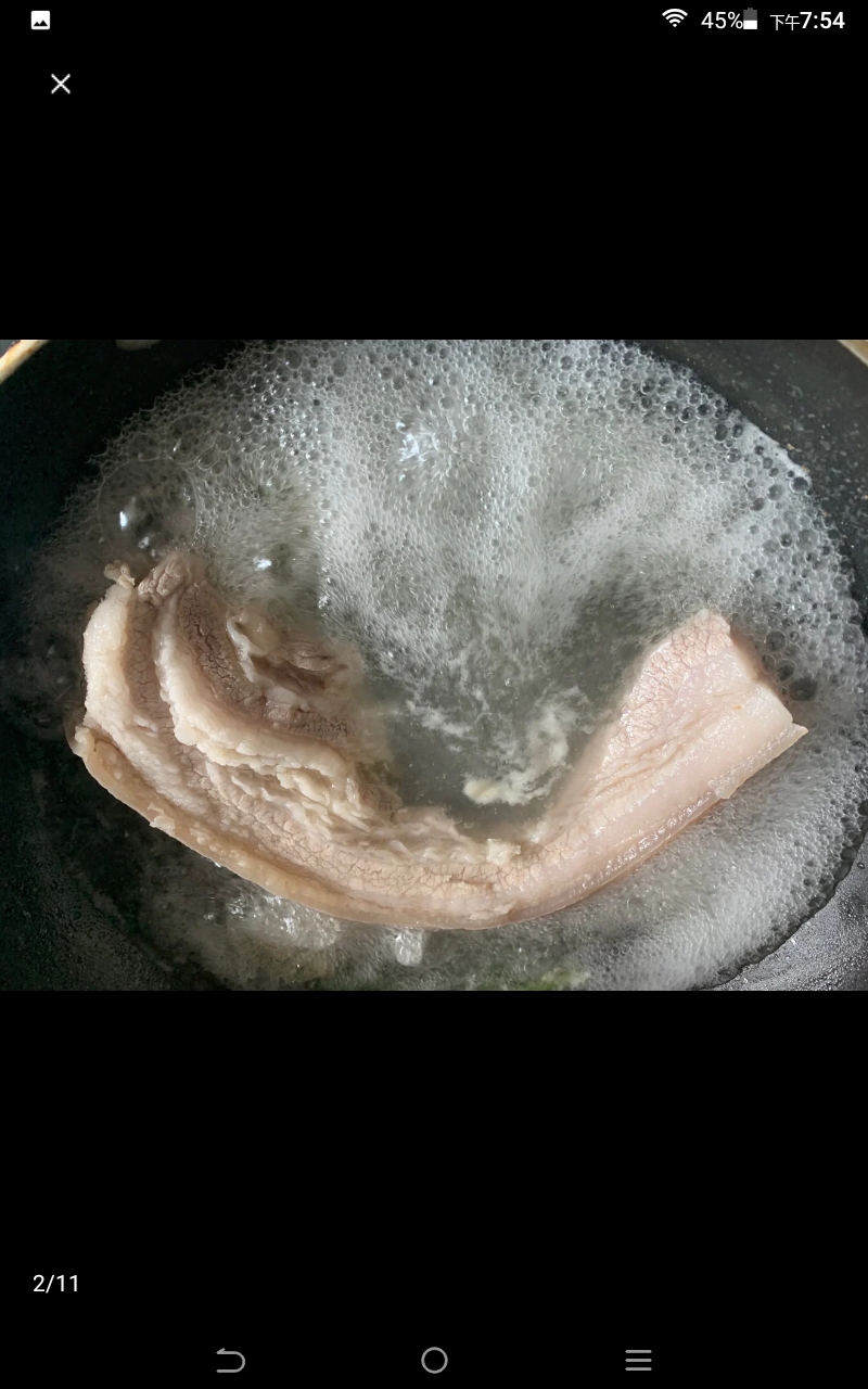 脆皮五花肉空气炸锅版的做法 步骤2