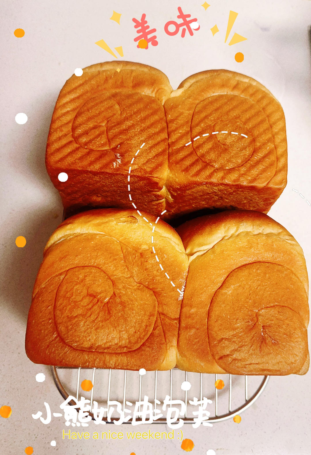 Poolish种（波兰种）吐司——不推荐不行的吐司配方