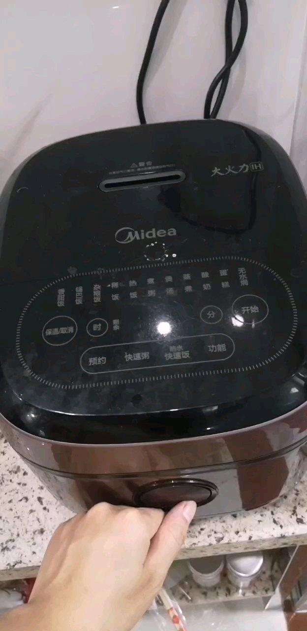 剩米饭秒变米糕