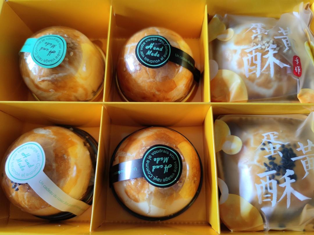 超简单 免揉 酥掉渣的蛋黄酥(超详细附全程视频)不破酥『万能酥皮』