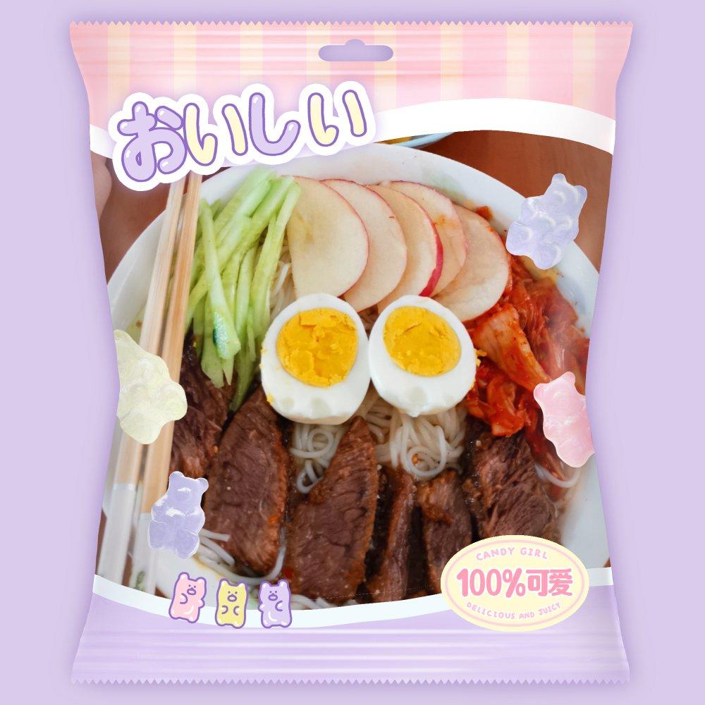 堂妈教你做正宗朝鲜冷面
