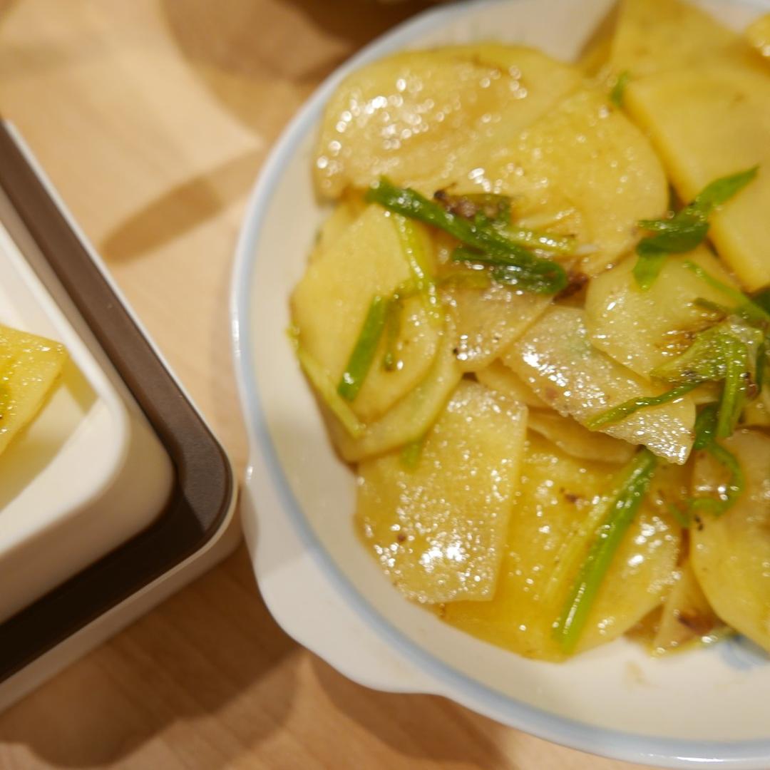 三餐四季
