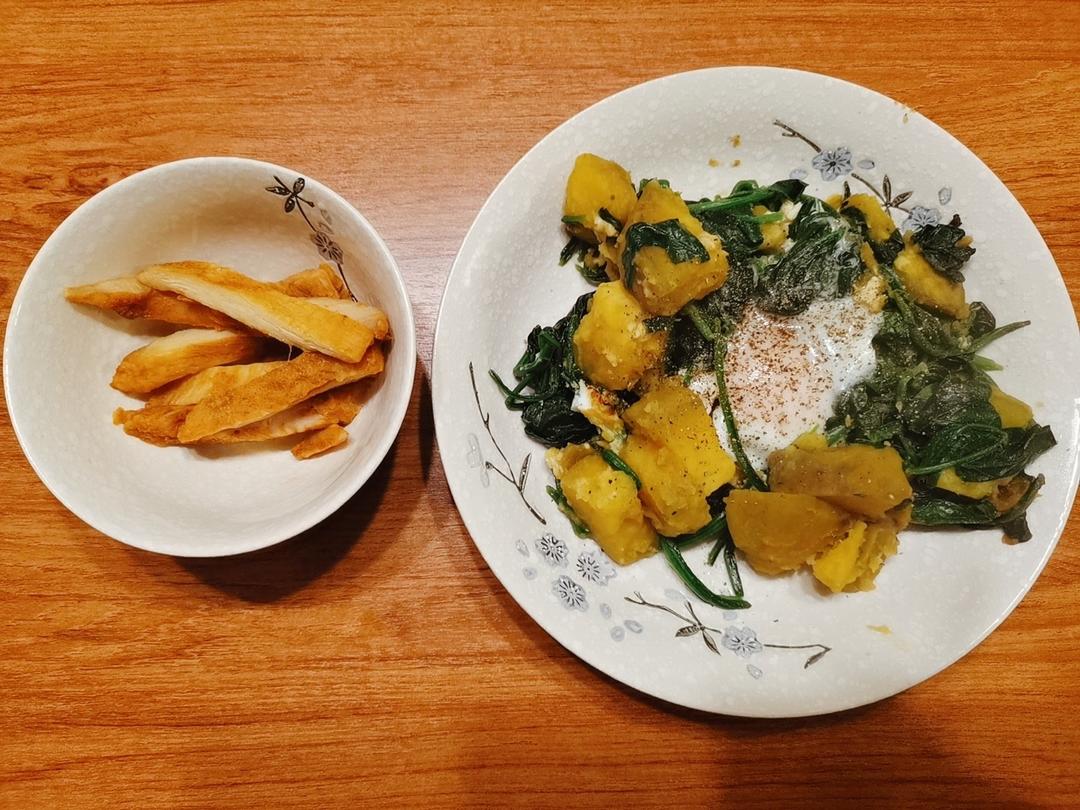 红薯菠菜北非蛋|三种食材搞定的高蛋白低卡早餐